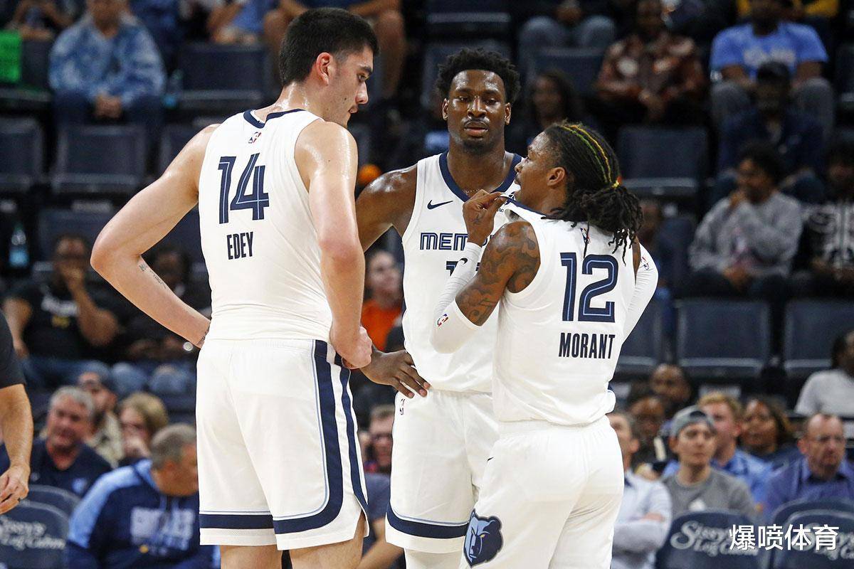 非洲区世预赛附加赛决赛：尼日利亚vs民主刚果