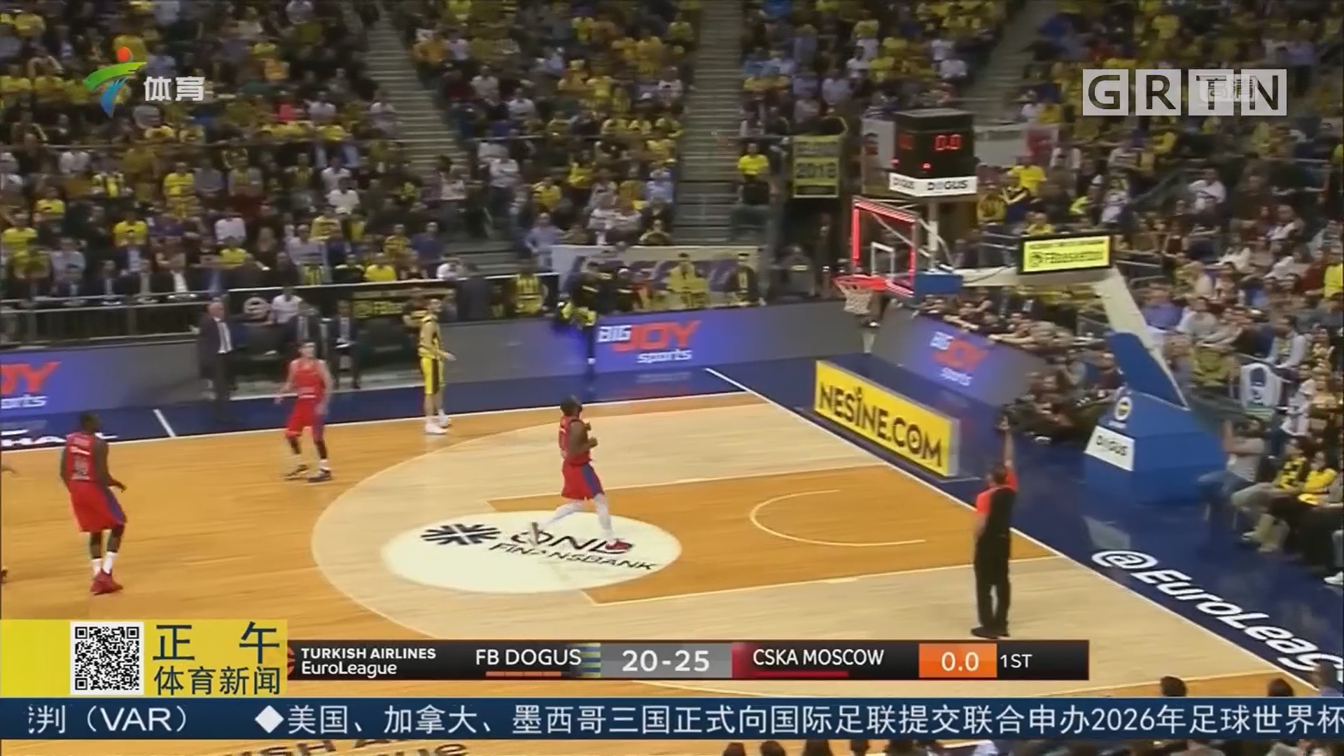 2026年世界杯出线未定的意大利为抽签结果欢呼！＂抽到了好组＂