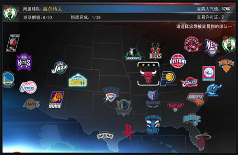 AC米兰通过老将策略增强阵容，引进莫德里奇和蒂亚戈-席尔瓦，弥补后防不足，延续稳定表现。